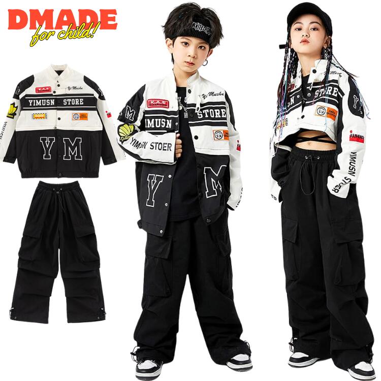 [最大1000円 offクーポン 対象]ディーゼルキッズ diesel kids アウトレット 子供服 女の子 8歳 約 130cm 長袖 トレーナー スウェット パンツ ロング丈 2点 グレー 秋 冬 ★3 セットアップ トップス ズボン ボトムス 冬服 ガールズ キッズ 【中古】