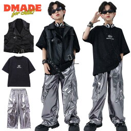 子供服 ダンス 衣装 キッズ セットアップ 黒 ヒップホップ 単品 革ジャン ジャケット ベスト Tシャツ パンツ シルバー キッズダンス 男の子 女の子 ストリート ダンスウェア 原宿系 おしゃれ 半袖 レッスン カーゴパンツ hiphop jazz 練習着 カッコイイ【D MADE】