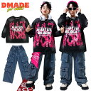 キッズダンス衣装 セットアップ 男の子 2点セット トップス パーカー ロングパンツ カーゴパンツ ブラック ピンク デニム イラスト ジンズ ダンス衣装 セッ...