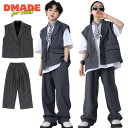 グレー スーツ キッズダンス衣装 セットアップ ヒップホップ 衣装 キッズ 子供服 男の子 女の子 スーツセット 韓国 ベスト 袖なし ズボン ロング丈 ロングパンツ JAZZ ストリートダンス 演出服 k-pop 団体服 カッコイイ 110-180cm【D MADE】