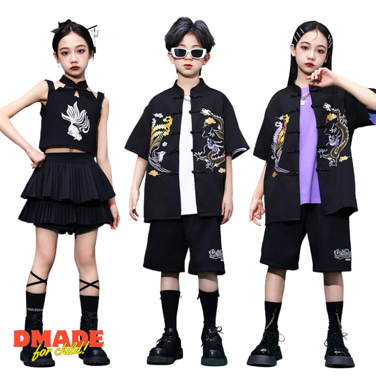 中華風 キッズダンス 衣装 セットアップ 女の子 男の子 ドラゴン柄 龍柄 錦鯉 シャツ Tシャツ スカート プリーツスカート パンツ パー..