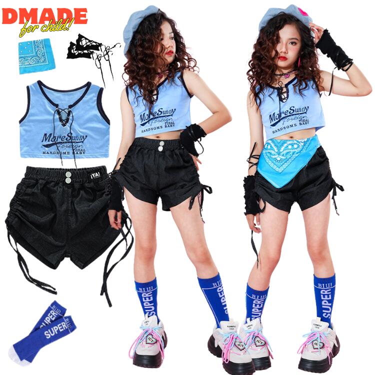 ダンス衣装 ブルー ガールズ キッズ ブルー セットアップ ヒップホップ 衣装 子供服 女の子 アイドル風 可愛い 団体服 応援団 発表会 原宿系 トップス 青 4点セット チアダンス おしゃれ チアガール 120-170cm【D MADE】