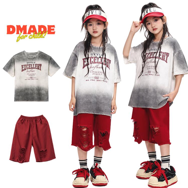 キッズダンス衣装女の子男の子タイダ...