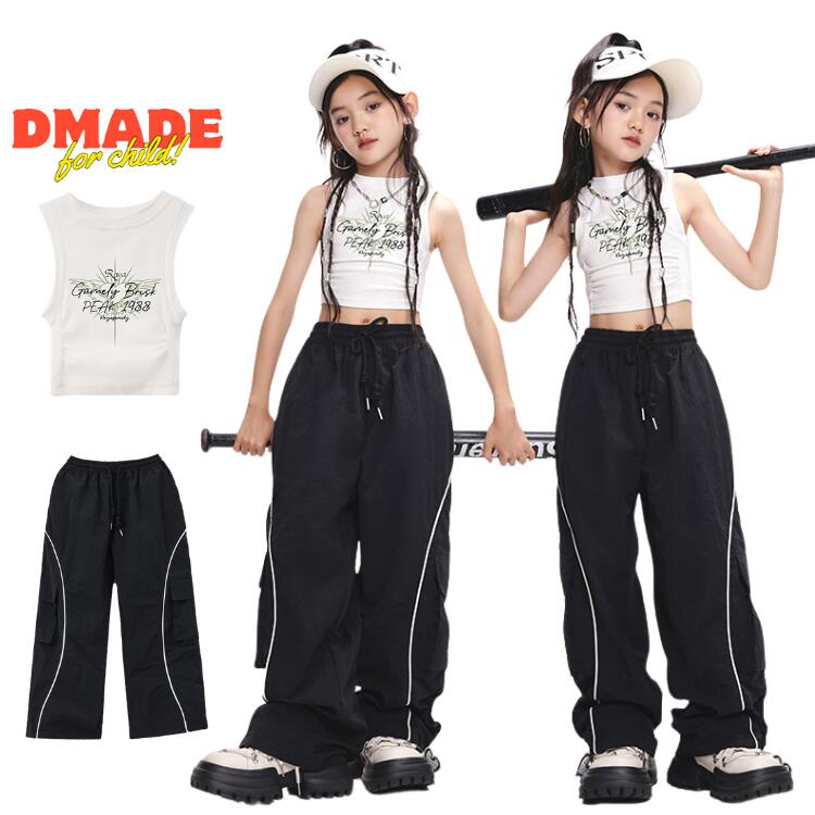キッズダンス衣装 セットアップ 韓国 女の子 男の子 カジュアル ファッション かっこいい 白 黒 Tシャツ トップス パンツ カーゴパンツ ロングパンツ 子供服 ヒップホップ 団体 演出服 派手 k-pop hiphop jazz ストリート 発表会 練習着【D MADE】