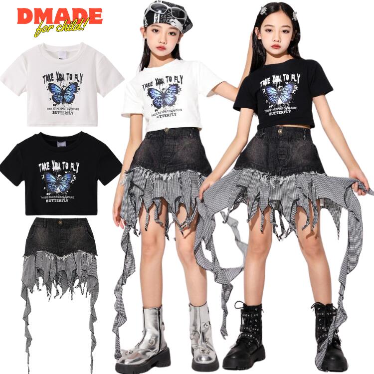 ダンス衣装 ステージ衣装 黒白 蝶々柄 Tシャツ ブラック ジンズ デニムスカート ヒップホップ キッズダンス 女の子 上下 デザイン ジャズダンス 韓国風 練習着 かわいい ダンスウェア ガールズ 応援団 演出服 セットアップ キッズ ブラック かっこいい 子供 HIPHOP