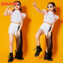 ガールズ 舞台服 子供 キッズダンス ダンス衣装 セットアップ 衣装 女の子 スパンコール キラキラ 2点セット ベルト 演出 発表会 ダンス おしゃれ チアダ...