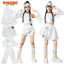 セットアップ ダンス衣装 ヒップホップ キッズダンス ショーツ パンツ スカート レッグウォーマー ホワイト 白 無地 女の子 ジャズダンス 韓国風 ダンスウェア チアガール ガールズ 上下 応援団 演出服 セットアップ キッズ ブラック かっこいい デザイン 子供 HIPHOP