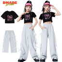 セットアップ キッズダンス トップス パンツ リボン 黒 灰色 ブラック グレー レディース かわいい ジャズダンス キッズ 子供 おしゃれ シンプル ヒップホ...