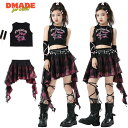 キッズダンス セットアップ レディース へそ出し チェック柄 トップス スカート かっこいい 黒 ブラック ピンク ジャズダンス キッズ 子供 女の子 おしゃれ...