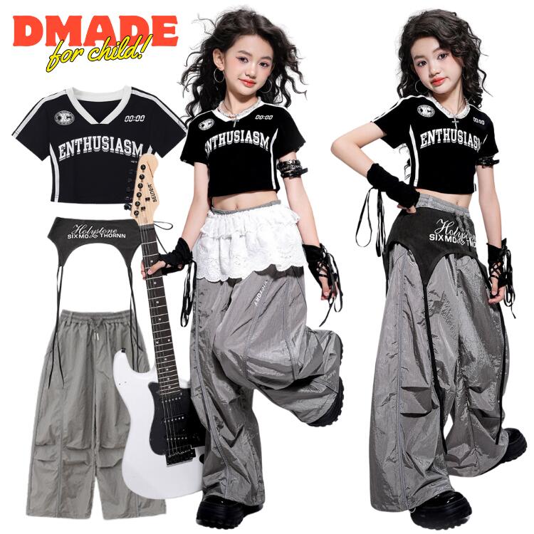 セットアップ キッズダンス 黒 白 ブラック ホワイト デザイン トップス チョッキ パンツ パーカー 女..