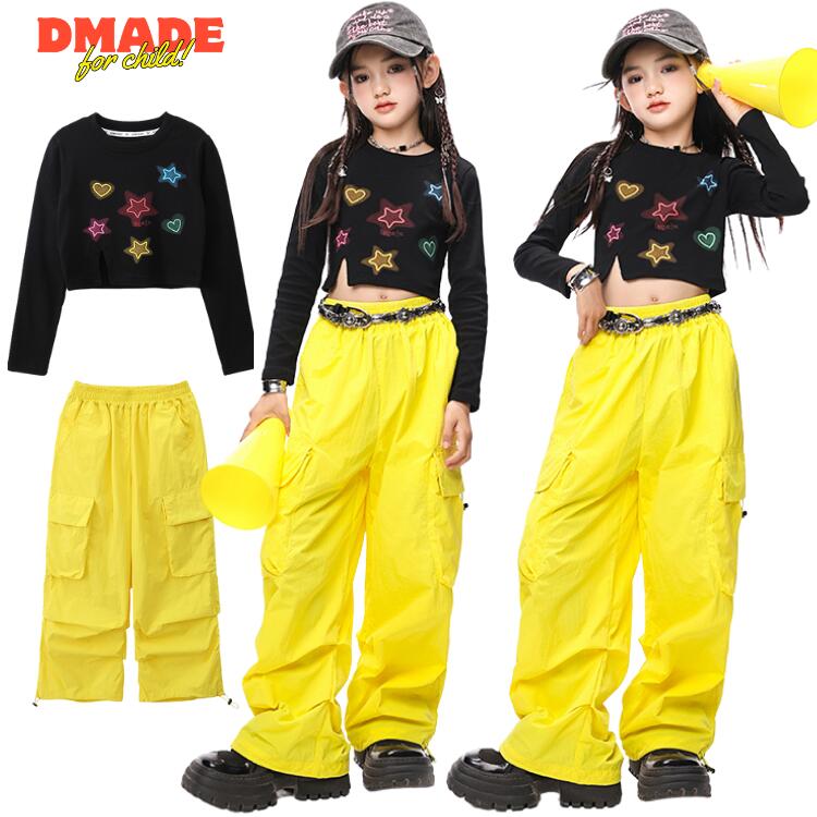 セットアップ キッズダンス トップス 星柄 パンツ 黒 黄色 ブラック イエロー へそ出し かわいい 女の子 ジャズダンス キッズ 子供 おしゃれ シンプル ヒップホップ 韓国風 可愛い ステージ衣装 ダンス衣装 ダンスウェア 応援団 演出服 HIPHOP
