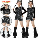キッズダンス スパンコール ダンス衣装 トップス ショーツ レッグウォーマー 黒 ブラック キラキラ 女の子 ジャズダンス セットアップ 韓国風 ダンスウェア チアガール ガールズ 上下 応援団 演出服 キッズ ブラック かっこいい デザイン 子供 HIPHOP