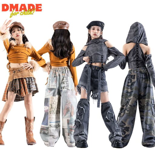 カモフラージュ柄 迷彩 キッズ ダンス衣装 セットアップ hiphop トップス 肩出し パンツ デニムパンツ ロングパンツ 画報柄 パンツ 迷彩パンツ 女の子 jazz チアガールズ ダンス K-POP 韓国 ヒップホップ 発表会 団体服 練習着 ステージ衣装 かっこいい 発表会【D MADE】 カモフラージュ柄 迷彩 キッズ ダンス衣装 セットアップ hiphop トップス 肩出し パンツ デニムパンツ ロングパンツ 画報柄 パンツ 迷彩パンツ 女の子 jazz チアガールズ ダンス K-POP 韓国 ヒップホップ 発表会 団体服 練習着 ステージ衣装 かっこいい 発表会【D MADE】