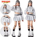 キッズダンス セットアップ レディース へそ出し 無地 トップス スカート かっこいい 銀色 シルバー ジャズダンス キッズ 子供 女の子 おしゃれ 韓国風 ヒ...
