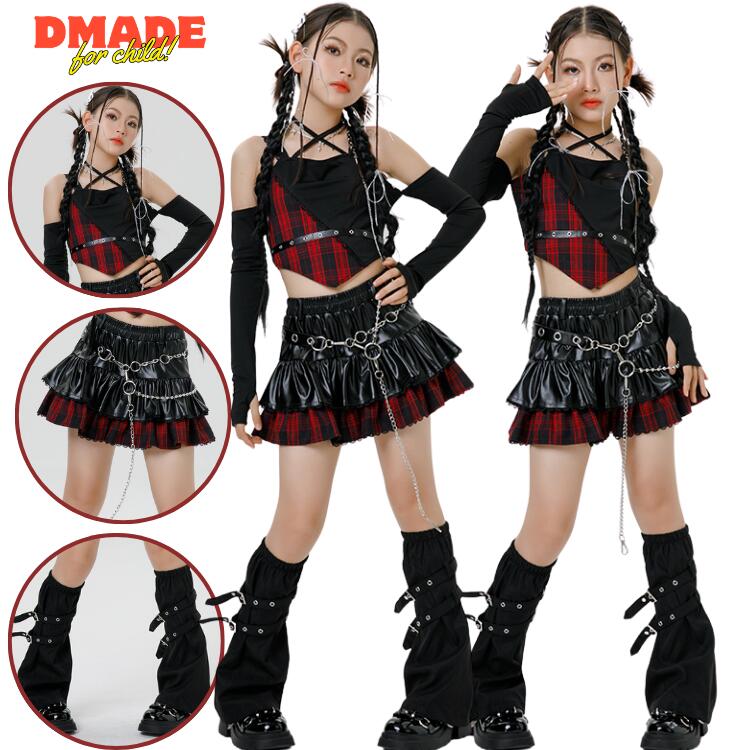 キッズダンス セットアップ 女の子 トップス へそ出し スカート レッグウォーマー レザー かっこいい ..