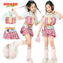 キッズダンス衣装 チェック柄 子供服 バイカラー おしゃれ ステージ衣装 セットアップ 応援団 ファッション キッズダンス ガールズ 演出服 女の子 キッズ 練習着 ダンス衣装 ダンスウェア チアダンス jazz ジャズダンス レッグウォーマー 青 ブルー 桜色 ピンク【D MADE】
