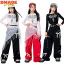 キッズダンス衣装 女の子 ガールズ アイドル風 スパンコール ダンス衣装 団体服 応援団 発表会 韓国 Y2K キッズ セットアップ ヒップホップ 子供服 衣装...