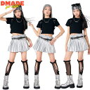 キッズダンス衣装 へそ出し 女の子 子供 チアガール セットアップ トップス スカート ベルト 黒 シルバー 4点セット ヒップホップ ジャズダンス 韓国 演出...