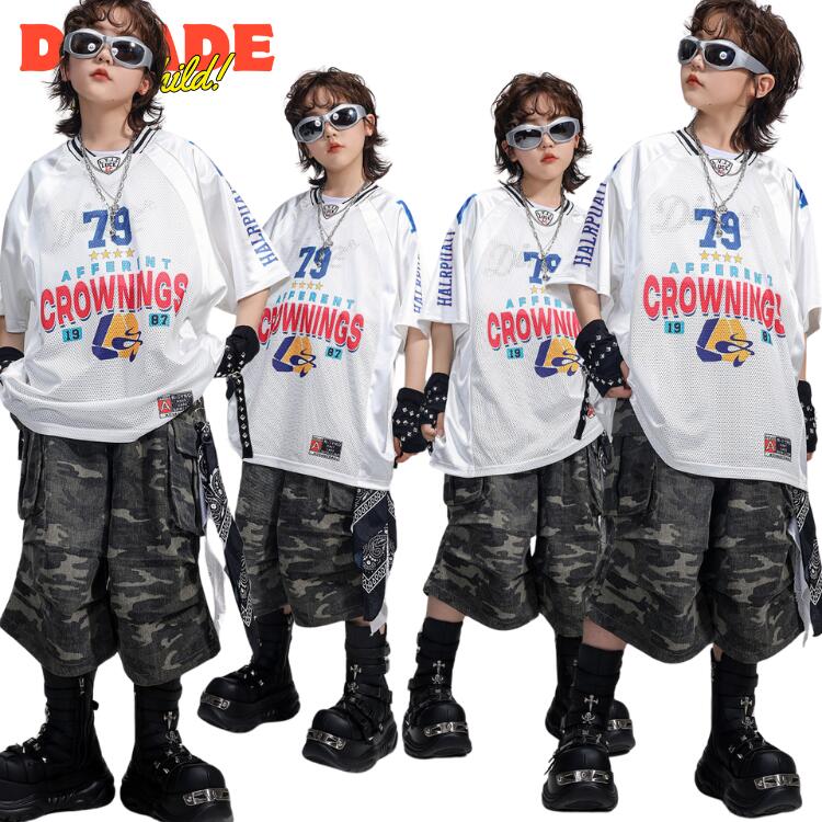 子供服 ダンス 衣装 ホワイト キッズ セットアップ ヒップホップ Tシャツ 単品 ブラウス 半袖 パンツ ..