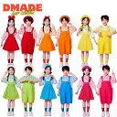 子供服 ヒップホップ ダンス衣装 サロペット 6色 ヒップホップ キッズ セットアップ ヒップホップ 男の子 女の子 韓国ファッション トップス パンツ 原宿系 ダンスウエア レッスン着 ステージ衣装 半袖tシャツ サロペット K-POP jazz 卒業 お揃い ピクニック