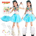 キッズダンス 子供服 セットアップ 落書き キッズダンス衣装 キッズ 応援団 ダンス衣装 日常 おしゃれ 演出服 チアダンス 女の子 練習着 ガールズ ダンスウェア かっこいい ファッション ステージ衣装 jazz ジャズダンス レッグウォーマー 白 ホワイト 青 ブルー【D MADE】