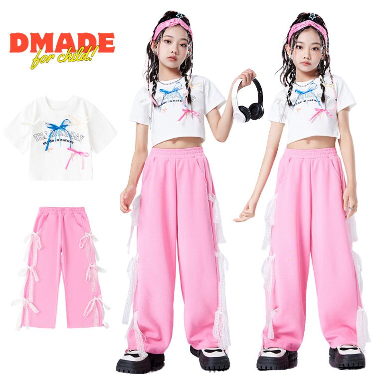 キッズダンス 子供服 おしゃれ キッズダンス衣装 日常 蝶結び ファッション Tシャツ パンツ 演出服 応援団 キッズ ダンスウェア 練習着 ステージ衣装 ダンス衣装 ガールズ かっこいい 女の子 jazz ジャズダンス HIPHOP ヒップホップ パンツ ホワイト ピンク 白【D MADE】