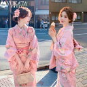 浴衣 レディース 着物 ピンク 花柄 2点セット 可愛い ゆかた 腰ひも 浴衣 腰ひも 大人 セット 上品 女性 20代 30代 yukata 可愛い 和装 夏...