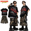 迷彩柄 キッズ ダンス 衣装 ヒップホップ Tシャツ パンツ ベルトチャーム 手袋 キッズダンス ステージ衣装 演出服 舞台服 練習着 ダンス衣装 セットアップ...