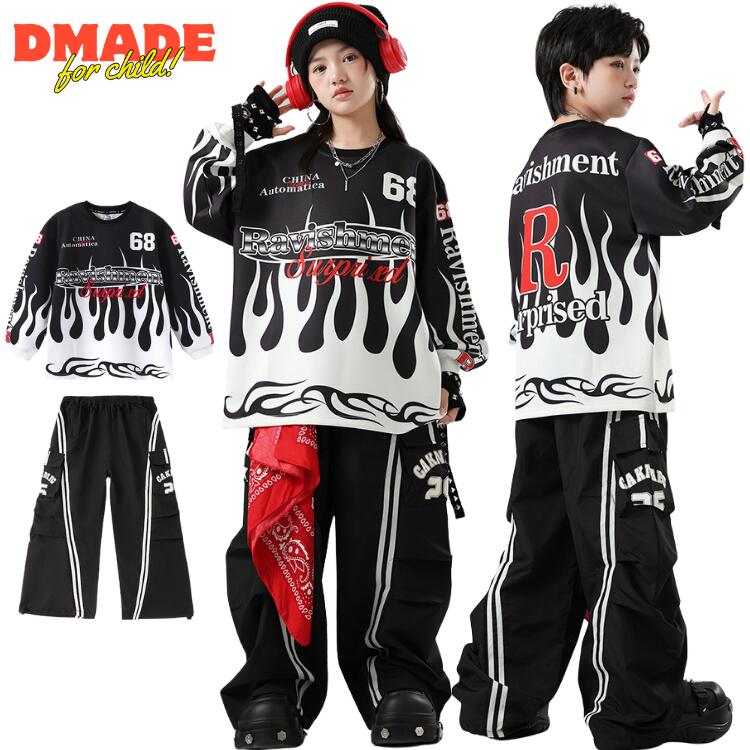 ファイヤーパターン セットアップ キッズ ダンス 衣装 長袖 トップス パンツ 黒白 ヒップホップ HIPHOP..