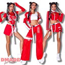 ダンス衣装 大人 アイドル レディース 赤 白 龍柄 ワンピース トップス スカート パンツ チャイナ風 古典風 舞台用 ダンス DS演出服 セクシー ステージ...