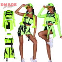 蛍光緑 ダンス衣装 セットアップ レディース ヒップホップ ダンス 韓国 ダンス衣装 K-POP 衣装 グリーン 4点セット 5点セット アイドル ステージ衣装...
