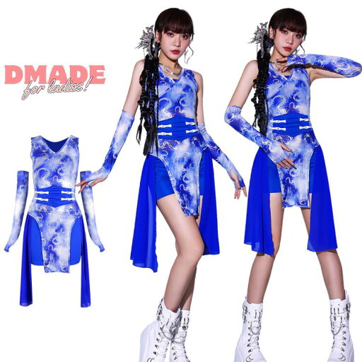 ダンス衣装 セットアップ レディース チャイナ風 タイダイ柄 チアガール アイドル衣装 ブルー 白 ワンピース 帯 パンツ 袖カバー 演出服 DS演出服 ナイトクラブ セクシー ヒップホップ 派手 ファッション ステージ衣装 jazz k-pop 中華風 団体 練習着【D MADE】 ダンス衣装 セットアップ レディース チャイナ風 タイダイ柄 チアガール アイドル衣装 ブルー 白 ワンピース 帯 パンツ 袖カバー 演出服 DS演出服 ナイトクラブ セクシー ヒップホップ 派手 ファッション ステージ衣装 jazz k-pop 中華風 団体 練習着【D MADE】