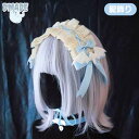 髪飾り Y2K ブルー メイド ヘアバンド 飾り 手作り 可愛い レディース サブカルチャー 天使 アクセサリー スタイリッシュ ガール 髪飾り 青(4)