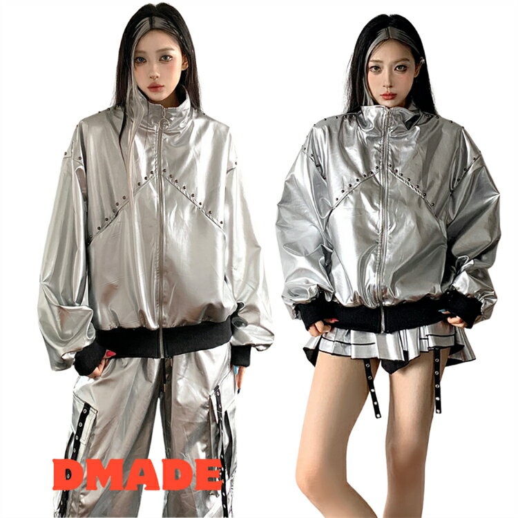 シルバー ダンス衣装 ガールズ セットアップ 韓国 ダンス衣装 レディース ヒップホップ ラメ ジャケット 銀 カーゴパンツ 大人 k-pop アイドル 衣装 ラメ 長袖 演出服 スカート アウター ズボン ナイトクラブ バー dsダンス 練習服 S M L XL おしゃれ