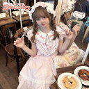 ロリータ チェック柄 小さな フライングスリーブ ドレス 夏 コットン ソフトガールスカート ゴスロリ ファッション アイドル衣装 2色 ワンピース チェック柄 ステージ衣装 イベント 原宿ファッション かわいい 地雷服 ロリィタ服 夢かわいい ゴシック ハロウィン
