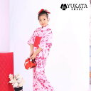 浴衣 子供 ピンク 桜 花柄 浴衣セット 女の子 2点セット キッズ浴衣 着物セット 子ども 女児  ...