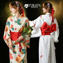 浴衣 レディース 花柄 扇柄 花火大会 夏祭り レディース 2点セット 腰ひも 兵児帯 スタイル 大人 セット 女性 20代 30代 yukata 可愛い 和装...