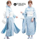 浴衣 レディース セパレート 振袖 レース 水色 8点セット 浴衣セット 女性 yukata ゆかた ユカタ 帯 兵児帯 しわ兵児帯 下駄 簡単 簡易 きなり くすみ 大正ロマン 浪漫 大人 綺麗 可愛い おしゃれ 20代 30代 40代 花火大会 夏祭り yukata フリーサイズ【D MADE】