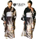 浴衣 レディース 着物 2点セット さくら 花柄 ゆかた 桜柄 上品 大人 女性 レトロモダン 単品 可愛い きれいめ セット 女性向き 古典 コーデ 撮影用 ...