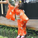 浴衣 子供 子猫 猫 猫柄 女の子 キッズ セット 浴衣 オレンジ 白 浴衣 腰ひも 兵児帯 2024新作 浴衣セット 浴衣 腰ひも 帯 足袋 髪飾り 肌襦袢 下駄 巾着袋 レトロ 子供服 夏祭り ジュニア 夏 花火大会 花見 浴衣 部屋着 七五三 90-160cm【D MADE】