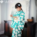 浴衣 子供 キッズ 花柄 女の子 子供 6点セット グリーン 白 簡単 シンプル 浴衣 腰ひも 髪飾り 肌襦袢 下駄 足袋 子供服 キッズ 女の子 浴衣 和服 上品 七五三 夏祭り 花火大会 和風 可愛い 文化祭り お祭り 盆踊り 花見 旅行 90-160【D MADE】