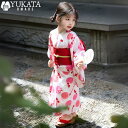 浴衣 子供 キッズ 女の子 金魚 金魚柄 赤 白 ピンク 7点セット 女の子 yukata 可愛い ゆかた おしゃれ 浴衣 腰ひも 帯 髪飾り 肌襦袢 下駄 足...