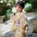 浴衣 子供 キッズ 女の子 小紋 浴衣 イエロー 腰ひも 帯 髪飾り 肌襦袢 下駄 足袋 桜 桜柄 7点セット yukata 七五三 子供 可愛い シンプル 上...