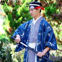 浴衣 高校生 ゆかた メンズ 男の子 帯 チェック柄 鶴 鶴柄 ゆかた 浴衣セット アウター 紳士 夏服 和服 着物 レトロ 男性 上品 高校生 大学生 シンプ...