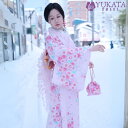 浴衣 レディース 着物 桜 桜柄 花柄 花火大会 夏祭り 9点セット ゆかた 蝶結び帯 腰ひも 着物 可愛い ー等 上品 きれいめ 大人の浴衣 大人 セット 女性 かわいい 10代 20代 yukata 可愛い ゆかた おしゃれ コーデ お祭り 撮影用 プレゼント