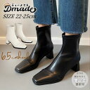 ブーツ レディース 厚底 ストレッチ ショートブーツ ブラウン ベージュ ブラック ローヒール 6.5cm/4cmヒール 22.0 25.5 ブラック 黒 ブラ...