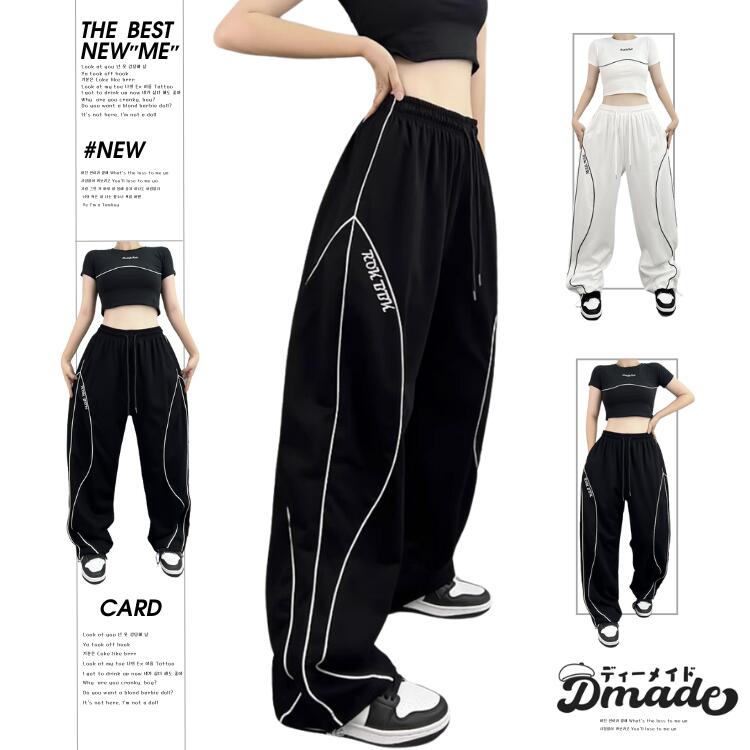 ジャズパンツ レディース 黒 ズボン ヒップホップ ダンスパンツ パンツ ダンス 大きいサイズ おしゃれ hiphop ゆったり 練習着 コンテンポラリー 長ズボン スポーツ ロング丈 カジュアル ダンス衣装 普段着 かっこいい オシャレ