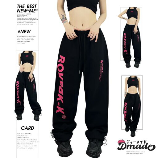 ダンスパンツ hiphop レディース ヒップホップ ジャズパンツ jazz ダンスウェア おしゃれ ダンス衣装 演出服 カジュアル 大人 ガールズ 大きいサイズ パンツ 韓国風 ストリート系 かっこいい 普段着 スポーツ 韓国ファッション Y2K 練習着 ロング丈 長ズボン ゆったり ダンスパンツ hiphop レディース ヒップホップ ジャズパンツ jazz ダンスウェア おしゃれ ダンス衣装 演出服 カジュアル 大人 ガールズ 大きいサイズ パンツ 韓国風 ストリート系 かっこいい 普段着 スポーツ 韓国ファッション Y2K 練習着 ロング丈 長ズボン ゆったり