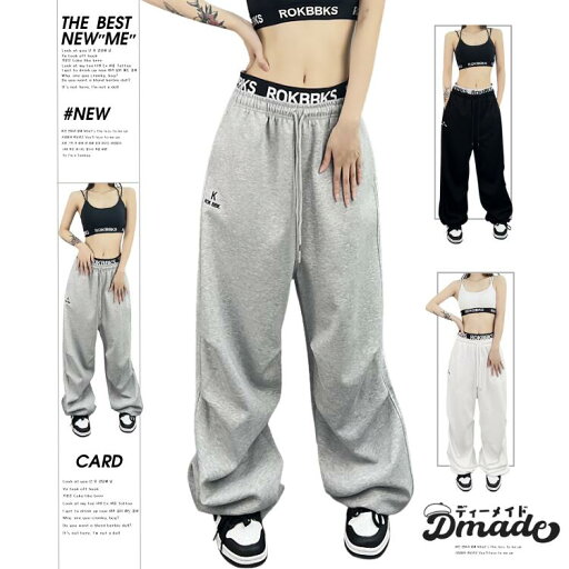 ヒップホップ ジャズパンツ レディース ダンスパンツ hiphop ガールズ スポーツ ゆったり ダンス レッスン着 オシャレ 普段着 jazz パンツ スウェットパンツ ダンスウェア ロング丈 練習着 ダンス衣装 カジュアル かっこいい 演出服 大人 ヒップホップ ジャズパンツ レディース ダンスパンツ hiphop ガールズ スポーツ ゆったり ダンス レッスン着 オシャレ 普段着 jazz パンツ スウェットパンツ ダンスウェア ロング丈 練習着 ダンス衣装 カジュアル かっこいい 演出服 大人
