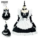 メイド服 ワンピース 裾フリル 大きいサイズ パフスリーブ 黒 白 Lolita レディース 蝶タイ 萌え コスプレ メイドカフェ イベント 喫茶店 cosplay 個性的 ガーリー メイドドレス ハロウィン衣装 配色 仮装 学園祭 出し物 エプロン 洋装 コスチューム 可愛い リボン【D MADE】